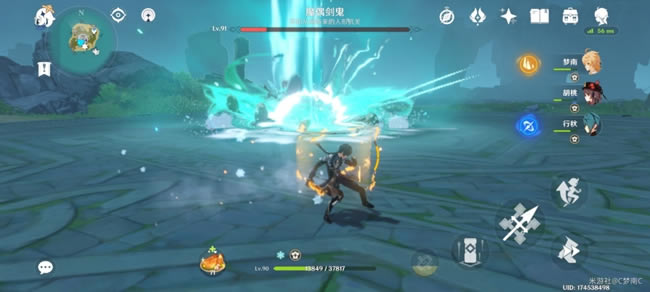 ԭ��ħż�����򷨹��� ħż������δ�