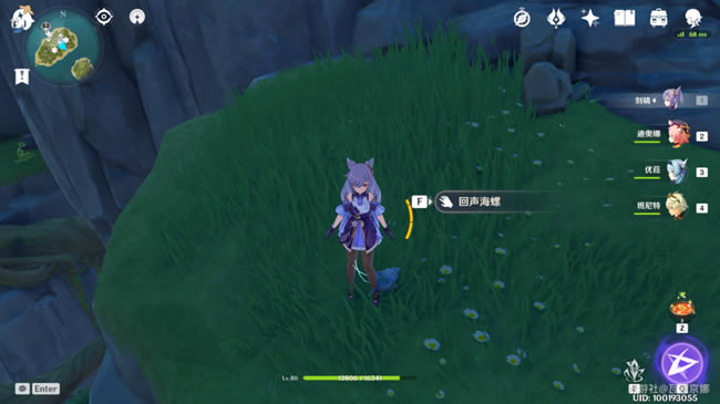 ԭ��6��14�ջ�������λ�÷��� ���һ�캣����ʲô�ط�