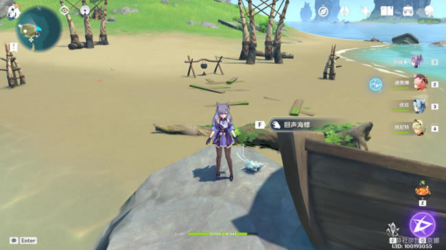 ԭ��6��14�ջ�������λ�÷��� ���һ�캣������_��վ