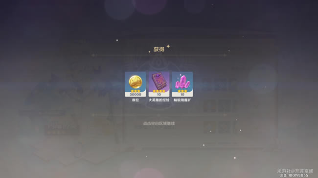 ԭ��6��14�ջ�������λ�÷��� ���һ�캣������_��վ