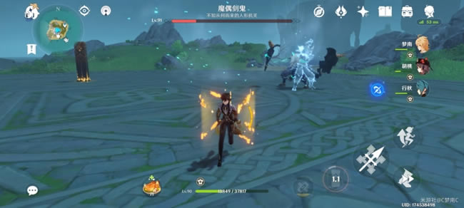 ԭ��ħż�������˴򷨼��� ���˻�ɱע������