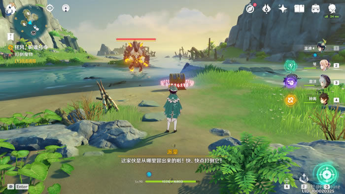 ԭ������˭�����������ͼ��˵���̳�