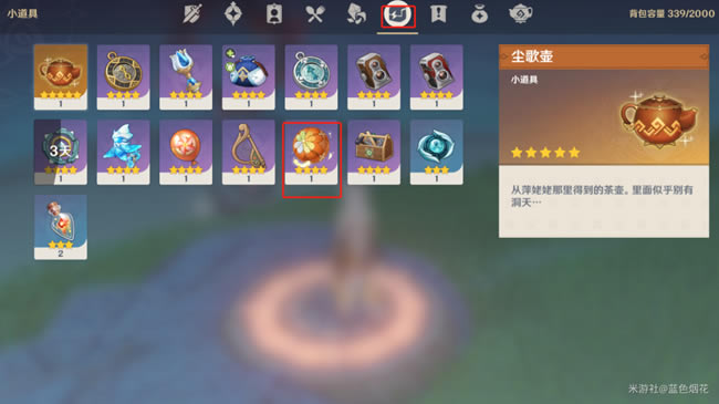 ԭ������ڻ���� ����ѡ��Ͷ������_��վ