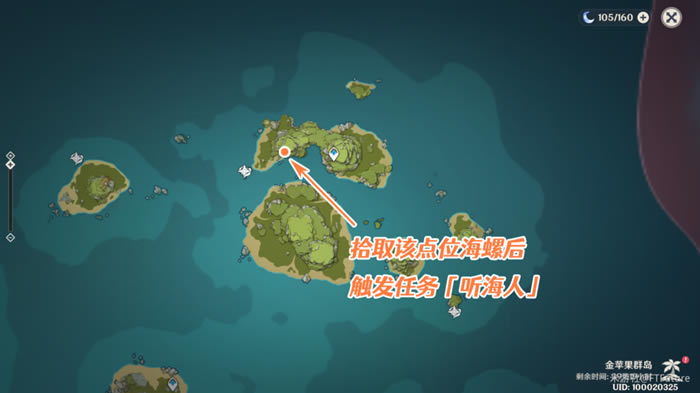 ԭ�������˹��� ����������������ͼ��˵���̳�