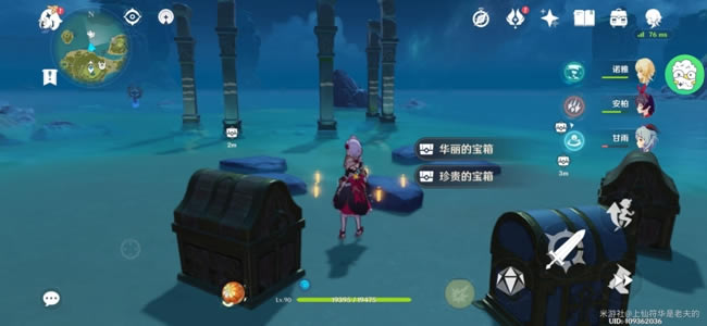 ԭ�����������չ��� ���ӹ���˳�����