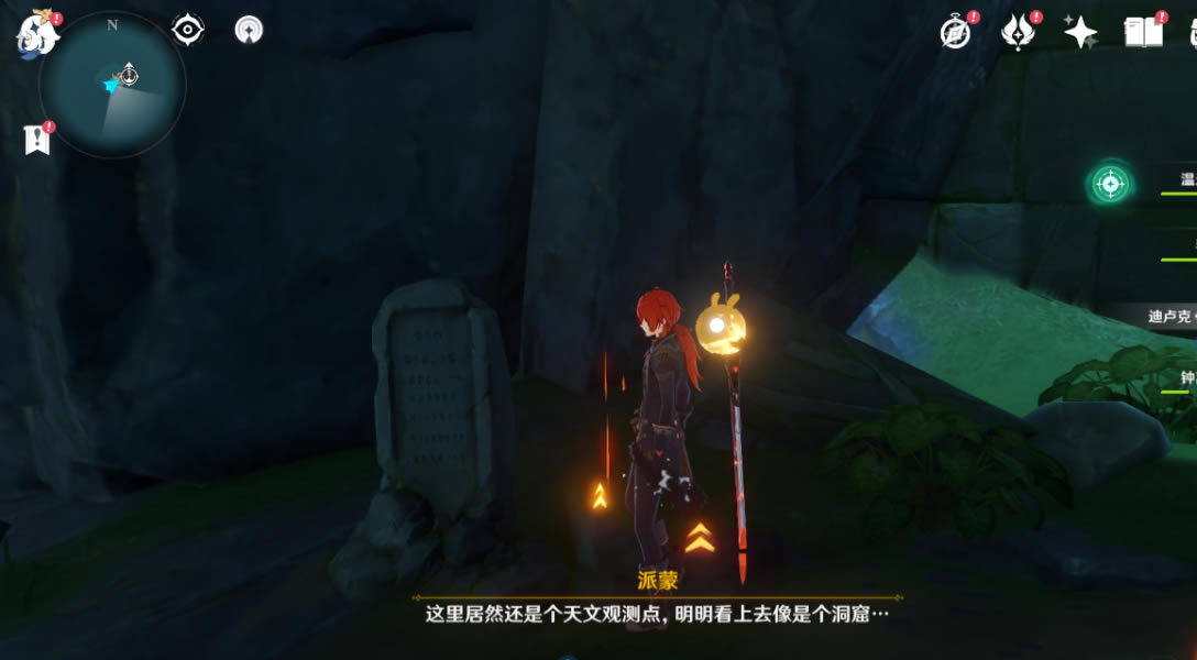 ԭ�����Ĺ۲�վ�������ȡ����_��վ