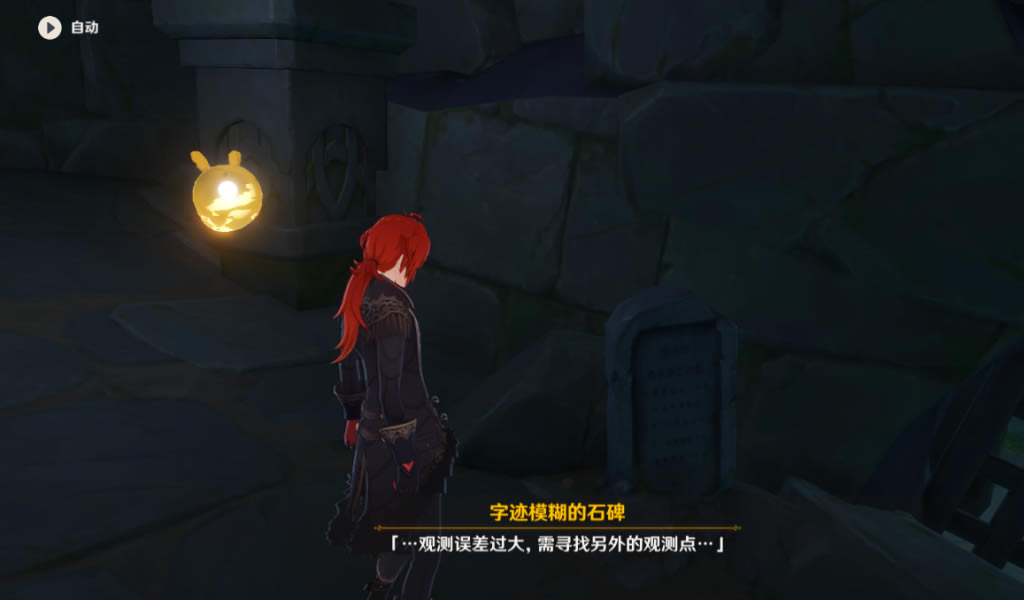 ԭ�����Ĺ۲�վ�������ȡ����_��վ