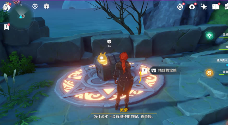 ԭ�����Ĺ۲�վ�������ȡ����_��վ