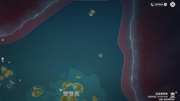 ԭ�񺣵����С�����﷽�� �������С����ôȥ_��վ