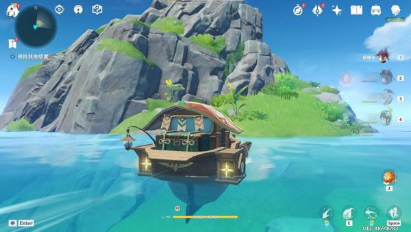 ԭ�񺣵����С�����﷽�� �������С����ôȥ_��վ