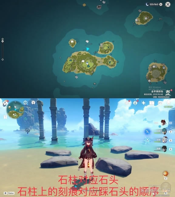 ԭ�����Ƶ�ˮλ���չ��� ʯ��������ϸ˵��