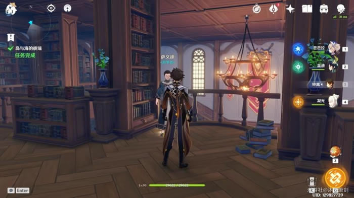 ԭ���뺣�ı˶˹��������̽�ѧ