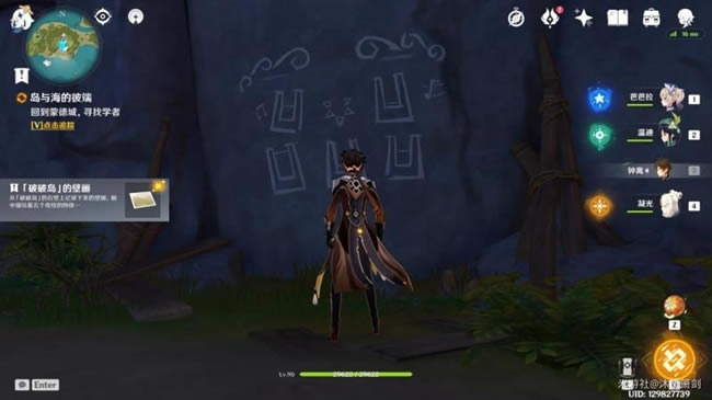 ԭ���뺣�ı˶˹�����ϸ˵�� ���뺣�ı˶���ι�