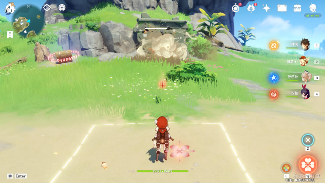 ԭ������ǽ�ƻ����� �ཿ�ʯǽ����ƻ�