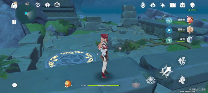 ԭ��1.6��������������ܽ�ѧ