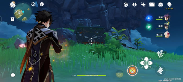 ԭ��1.6�ཿ�ʯǽ�����������