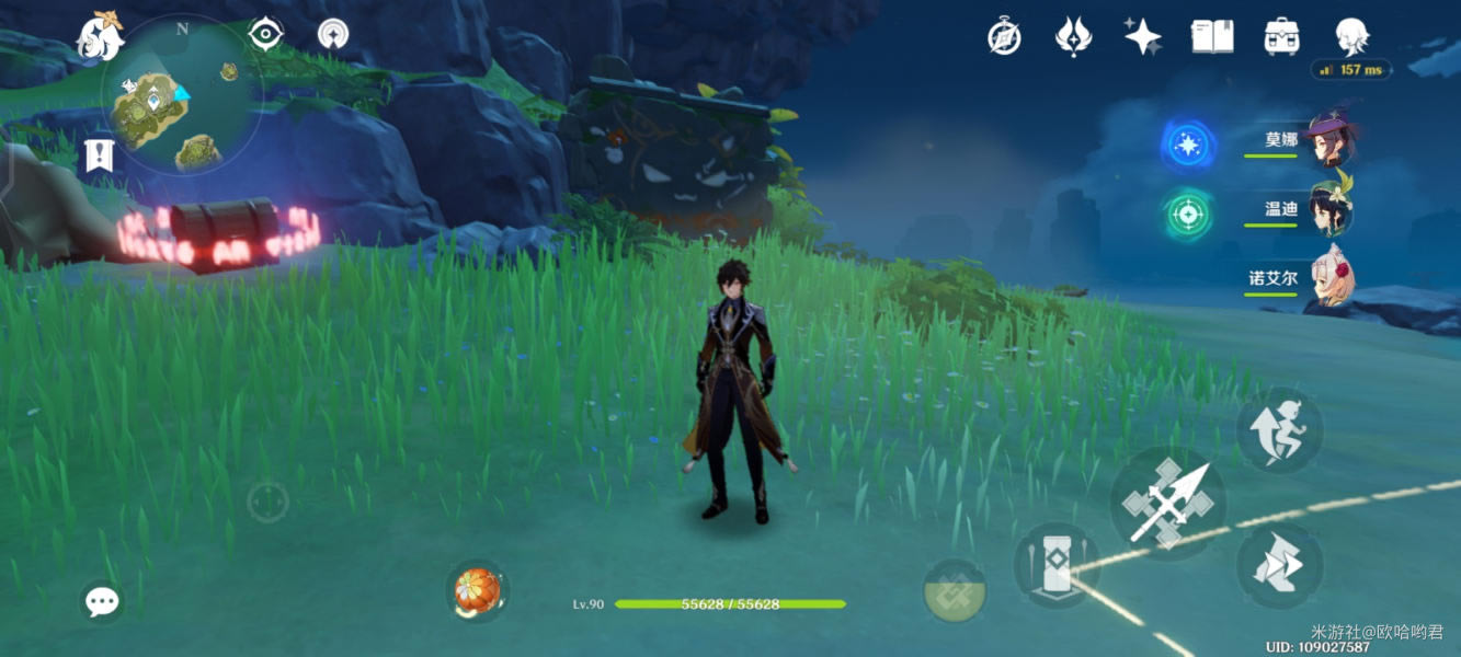 ԭ���ཿ�ʯǽ��ι� �ཿ�ʯǽ����ȡ�÷���