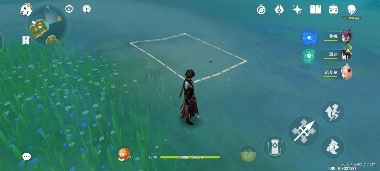 ԭ���ཿ�ʯǽ��ô�� �ཿ�ʯǽ�����ȡ����_��վ