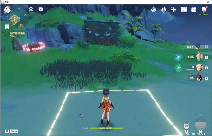 ԭ���ħ���Ĳʻ�ǽ����� �ʻ�ǽ������ܹ���