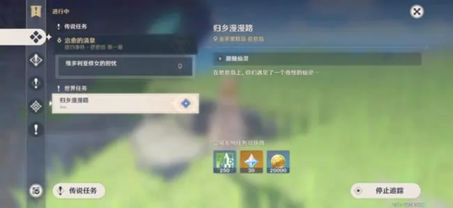 ԭ���������·������ ����λ��һ��_��վ