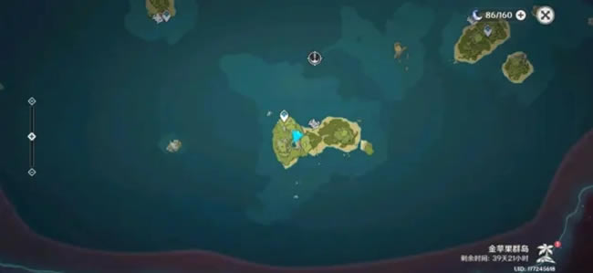 ԭ���������·������ ����λ��һ��_��վ