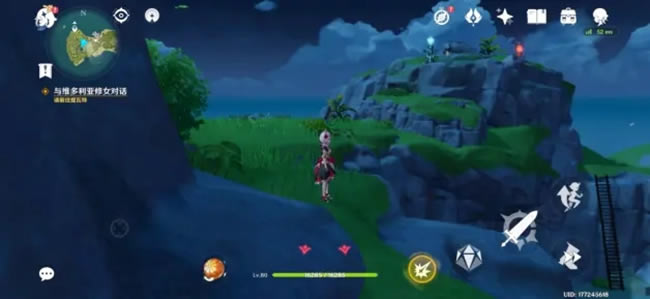 ԭ���������·������ ����λ��һ��_��վ