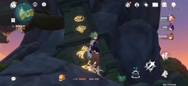 ԭ���������·������ ����λ��һ��_��վ