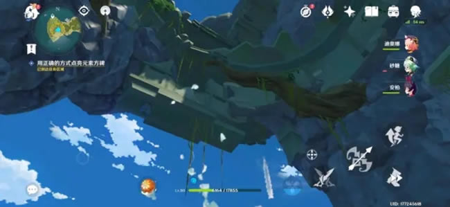 ԭ���������·������ ����λ��һ��_��վ