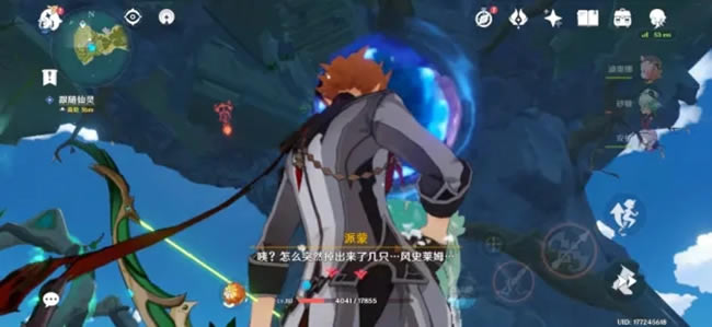 ԭ���������·������ ����λ��һ��_��վ