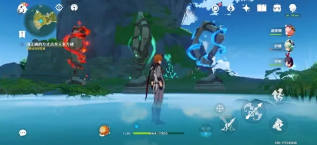 ԭ���������·������ ����λ��һ��_��վ