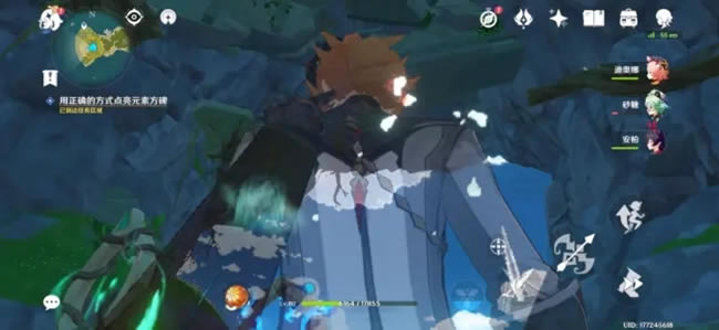 ԭ���������·������ ����λ��һ��_��վ