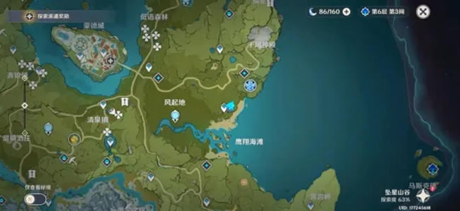 ԭ���������·������ ����λ��һ��_��վ