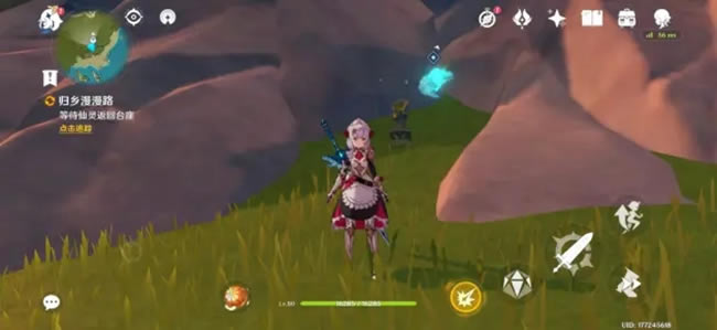 ԭ���������·������ ����λ��һ��_��վ