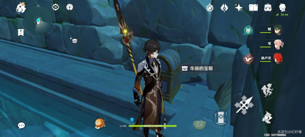 ԭ��ΣΣ��������С�������ȡ��������_��վ