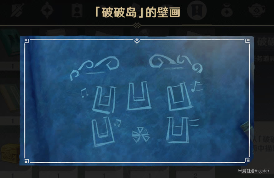 ԭ���뺣�ı˶����̹��� 5���ڻ�λ�÷���_��վ