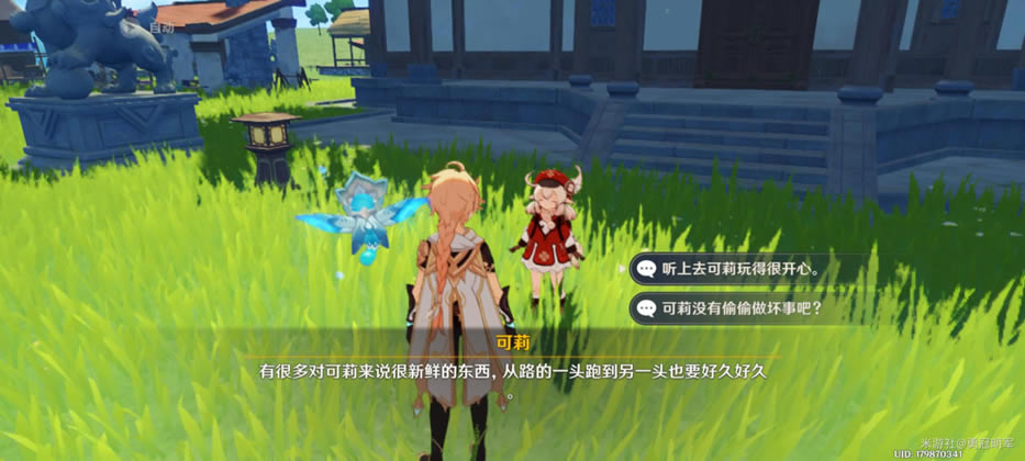 ԭ��������ʲô�� ��������;���_��վ