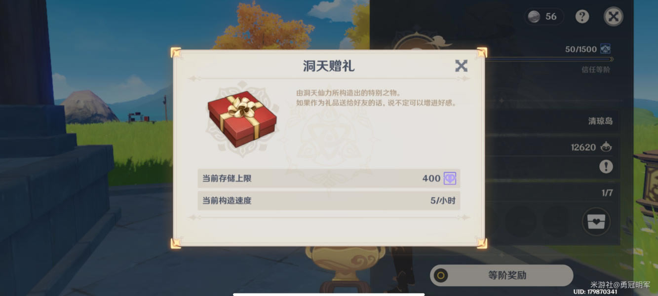 ԭ��������ʲô�� ��������;��ϸ˵��