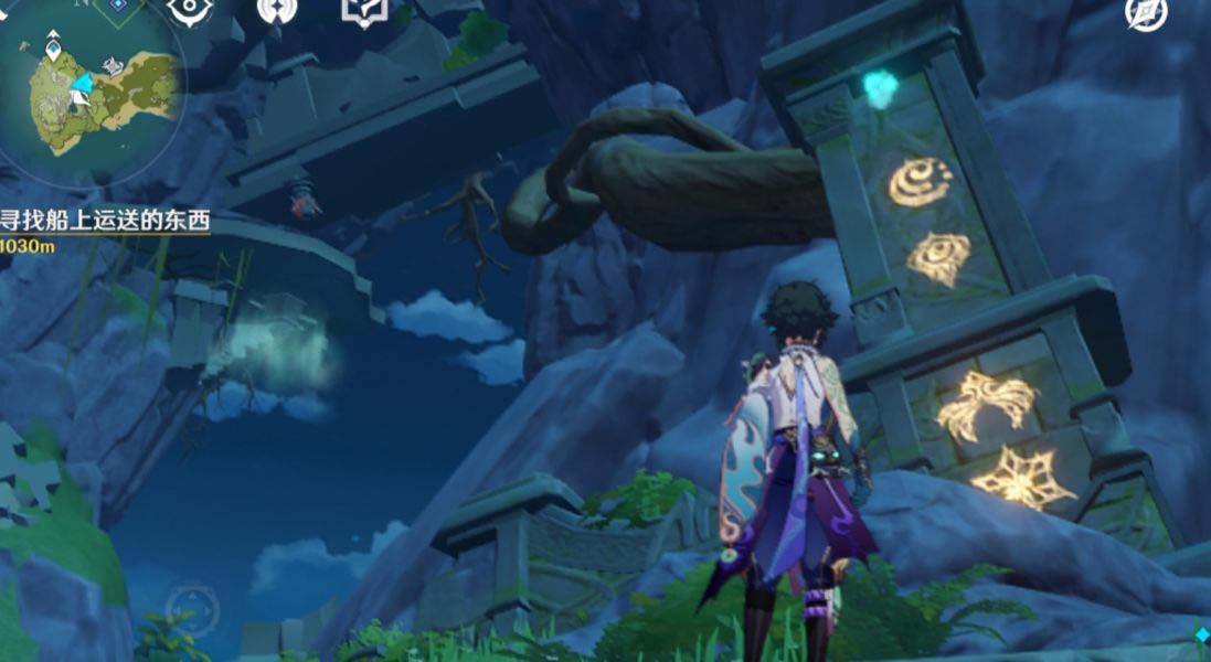 ԭ�������ﱦ����ܹ���_��վ