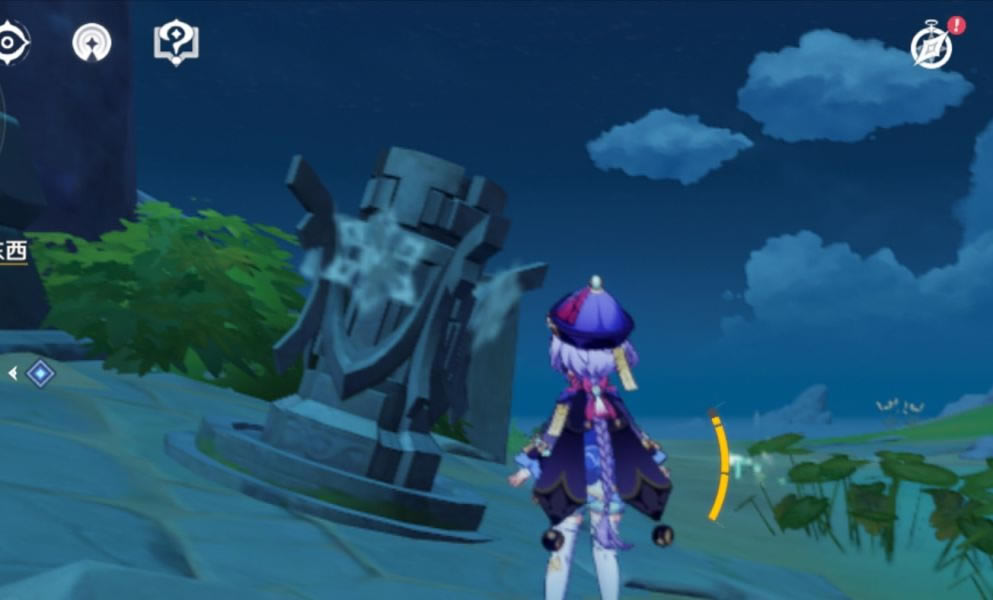 ԭ�������ﱦ����ܹ���_��վ