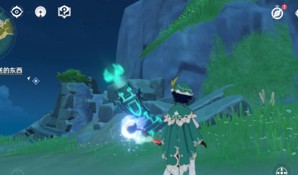 ԭ�������ﱦ����ܹ���_��վ