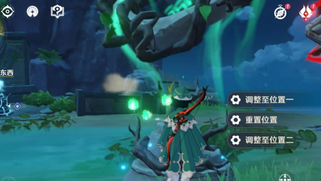 ԭ�������ﱦ����ܹ���_��վ