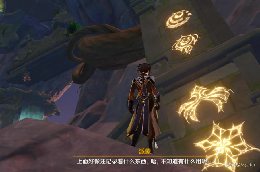 ԭ���������·ͼ�Ĺ��� ΣΣ��������̳ܽ�_��վ