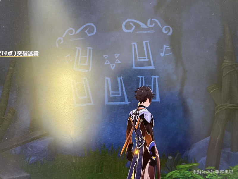 ԭ�����Ƶ�ˮ�ؽ���ͼ����ϸ���� ���Ƶ����ر���ȡ��ͼ��˵���̳�