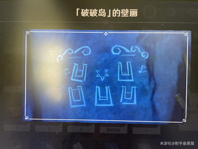 ԭ�����Ƶ�ˮ�ؽ���ͼ�Ĺ��� ���Ƶ����ر����ȡ�̳�_��վ