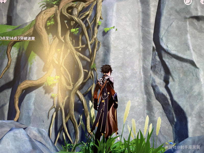 ԭ�����Ƶ�ˮ�ؽ���ͼ�Ĺ��� ���Ƶ����ر����ȡ�̳�_��վ