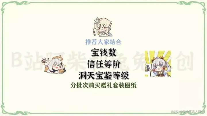 ԭ��������װ���豦Ǯ���ϼ�ͼֽ��ȡ�������_��վ