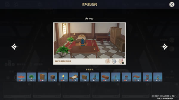 ԭ��1.6�����ԭʯ����������ϸ˵�� ��԰ȡ��ԭʯ;����ȫ