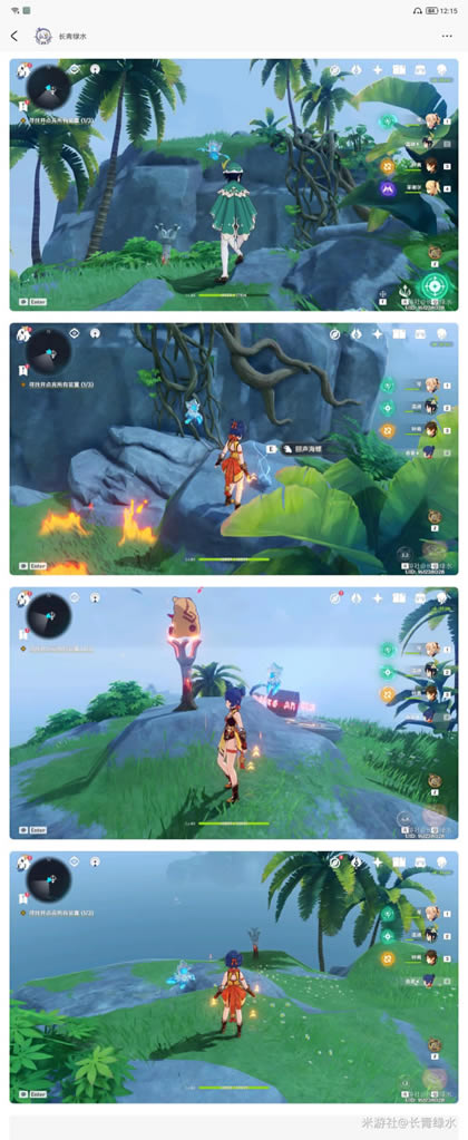 ԭ��1.6�����Ļ��λ�÷���