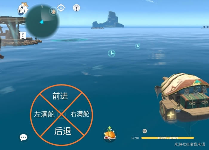 ԭ��1.6�������� ս�����ü��ɷ���