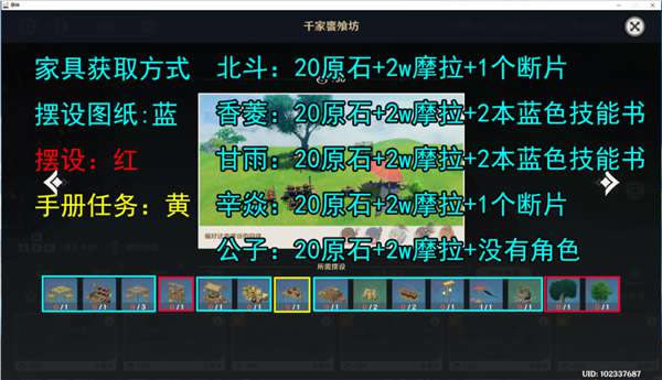 ԭ��1.6ͬ��������װȡ��;����ϸ˵�� �Ҿ���������